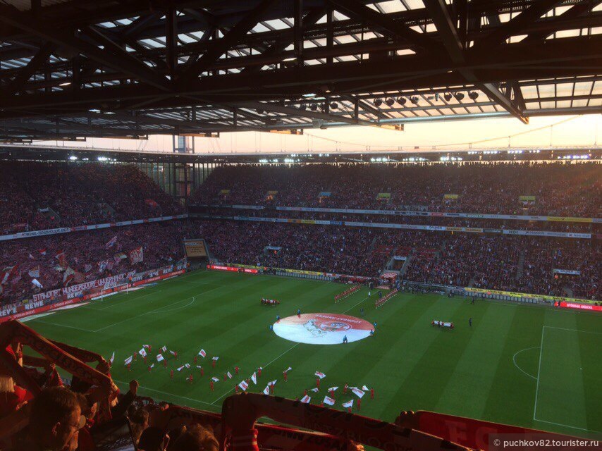 Eindhoven Football Sports Complex