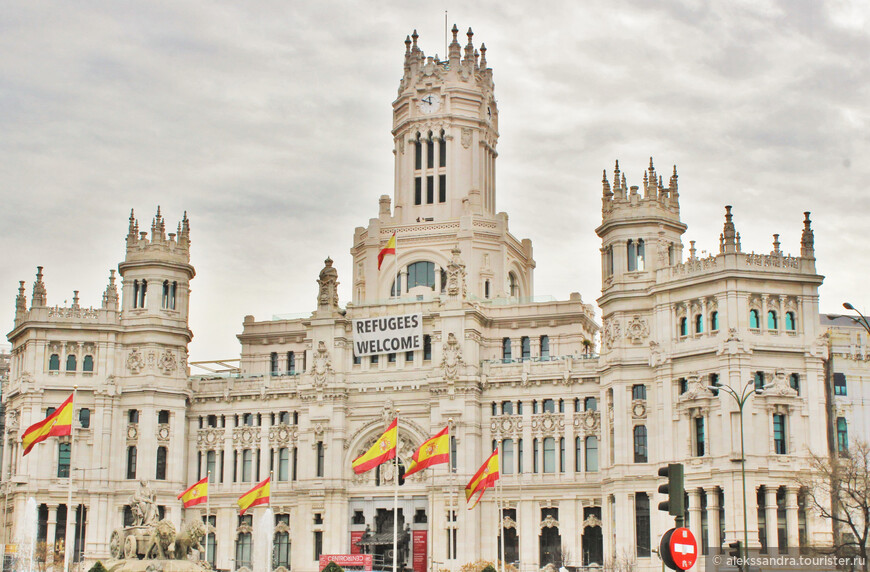 Мадрид — королевский город Испании