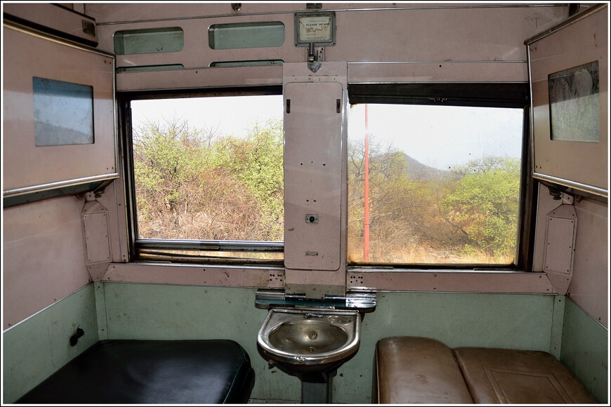 Южноафриканское сафари. По Зимбабве на поезде класса люкс ;)