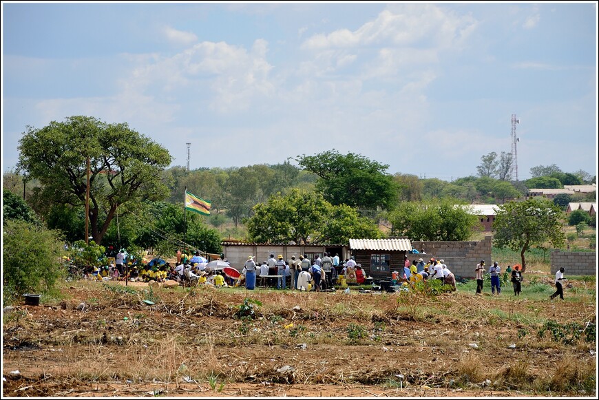 Южноафриканское сафари. Как мы чуть не убились по дороге в Ботсвану