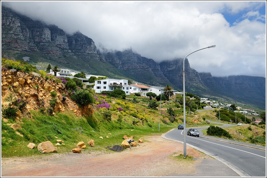 Южноафриканское сафари. По Кейптауну на красном автобусе