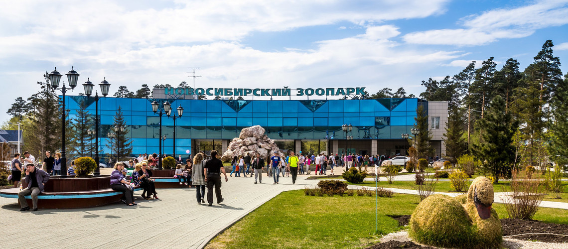 Достопримечательности Новосибирска — куда сходить и что посмотреть в  январе-феврале 2024