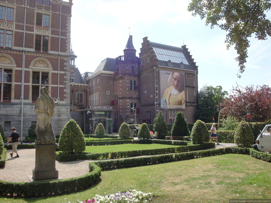 Рейксмузеум (Rijksmuseum)