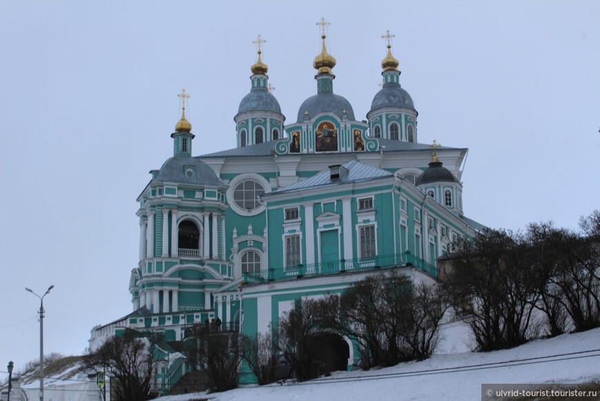 Смоленск — город-крепость