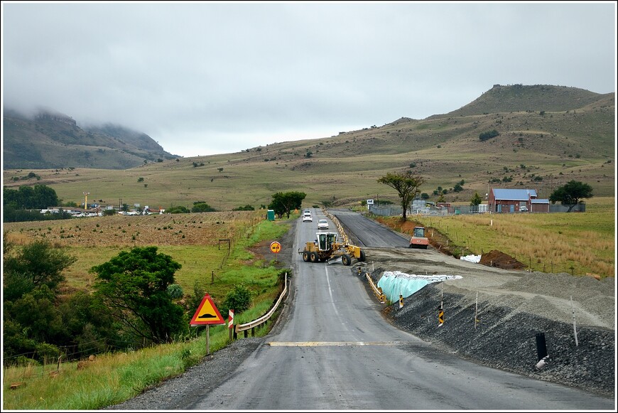 Южноафриканское сафари. Долгая дорога от Лесото до Свазиленда