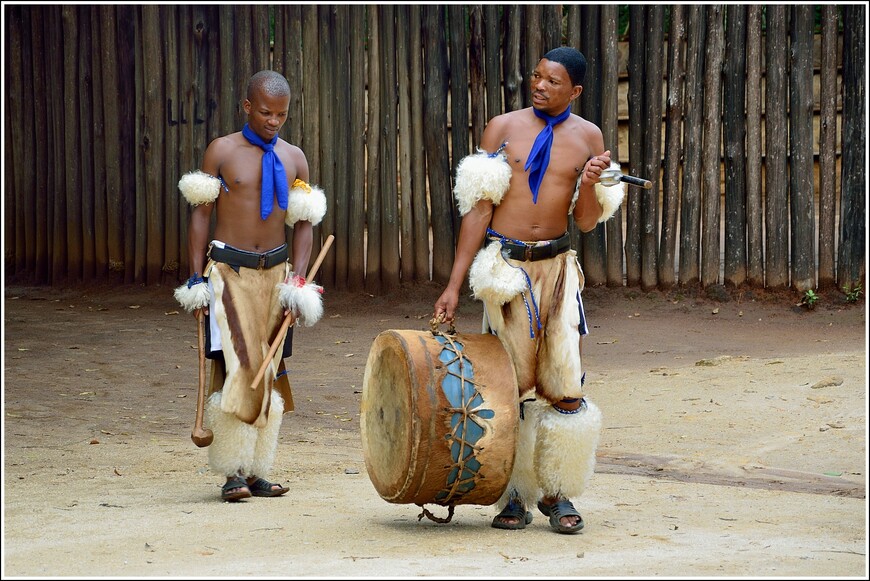 Южноафриканское сафари. Песни и танцы Свазиленда