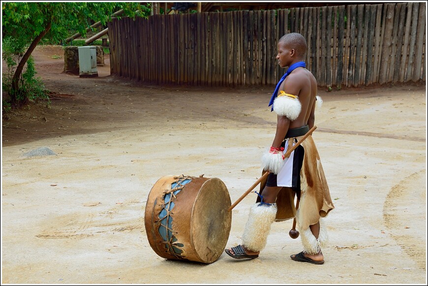Южноафриканское сафари. Песни и танцы Свазиленда