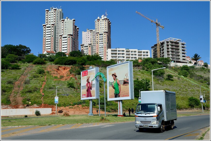 Мапуту — самая коммунистическая столица Африки