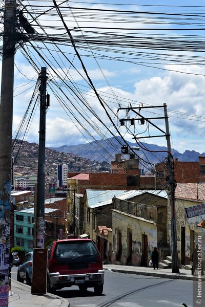 Головокружительный Ла-Пас