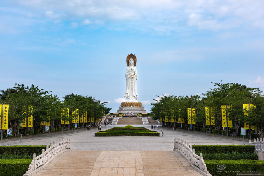 Центр буддизма «Наньшань»