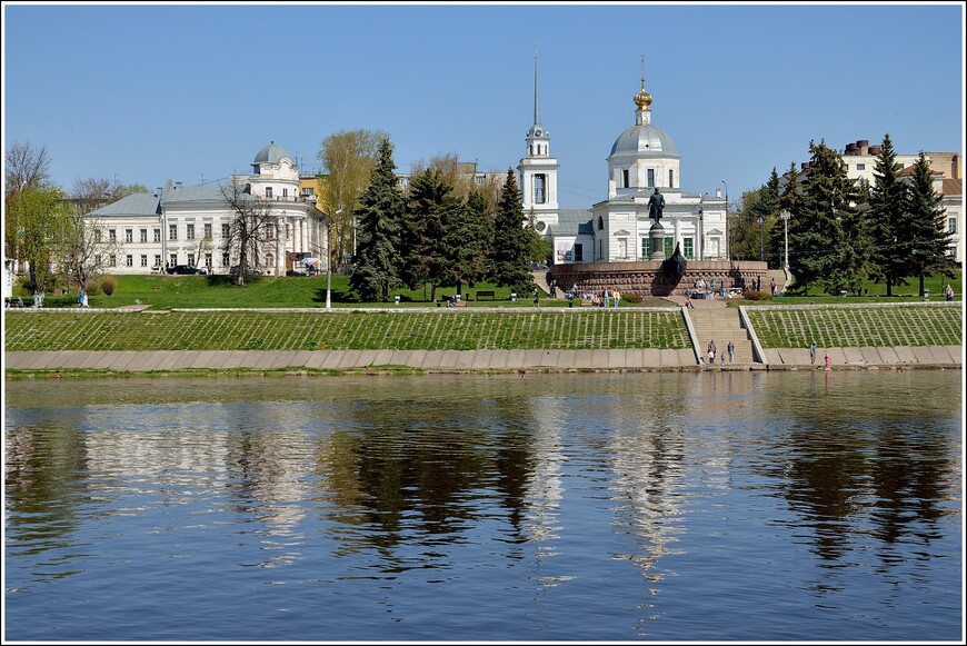 Зеркальная Тверь по дороге в Пакистан