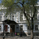 Свердловский областной краеведческий музей