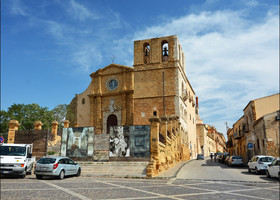 Исторический центр Агридженто