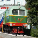 Горьковская детская железная дорога