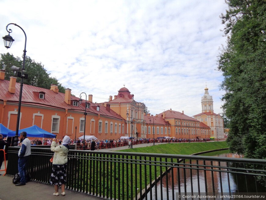 По Санкт-Петербургу. От Александро-Невской лавры до Смольного собора