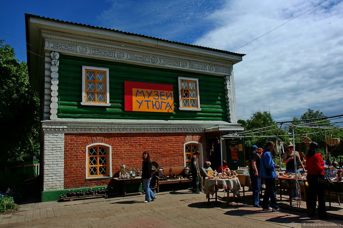 Музей переславль залесский