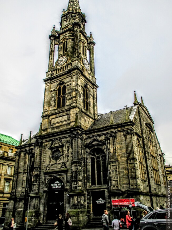 От поклонения язычеству, фэйри — душам умерших к Шотландской церкви и однополым бракам