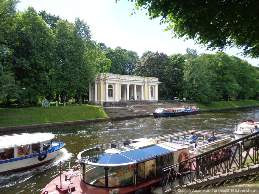 По Санкт-Петербургу. От храма Спаса на Крови до Русского музея