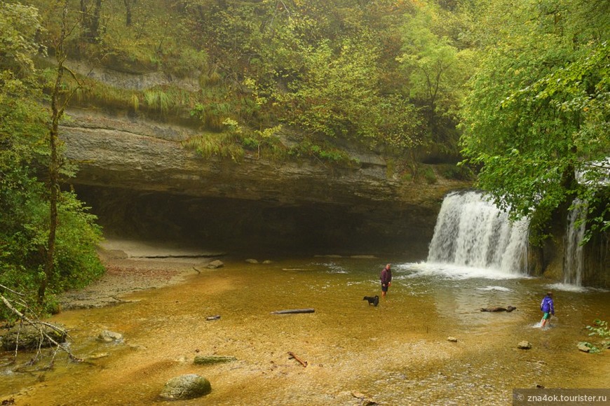 Осенний марафон. День 8 (ч.3) Франш-Конте (Franche-Comté). Водопады Эриссон (Cascades du Hérisson)