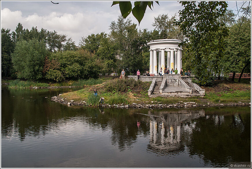 Харитоновский парк в Екатеринбурге