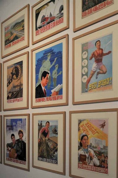 Не только старые чайники и стулья: искусство из Северной Кореи в МАКе