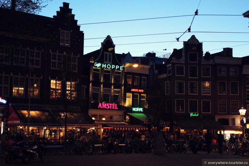 Амстердам. De eerste dag)