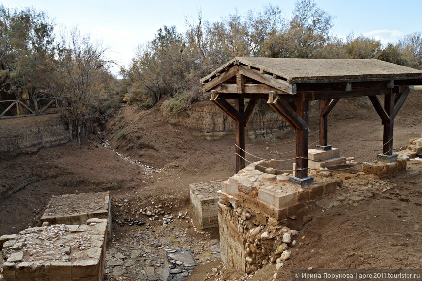 Вади эль-Харар - место крещения Иисуса Христа 
