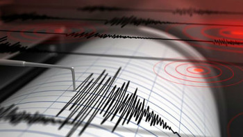 На западе Франции произошло землетрясение