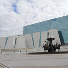 Национальный музей Казахстана