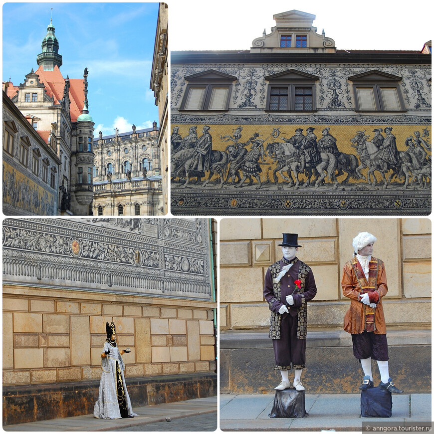 Неделя в Чехии с однодневной поездкой в Германию (часть 3, заключительная)