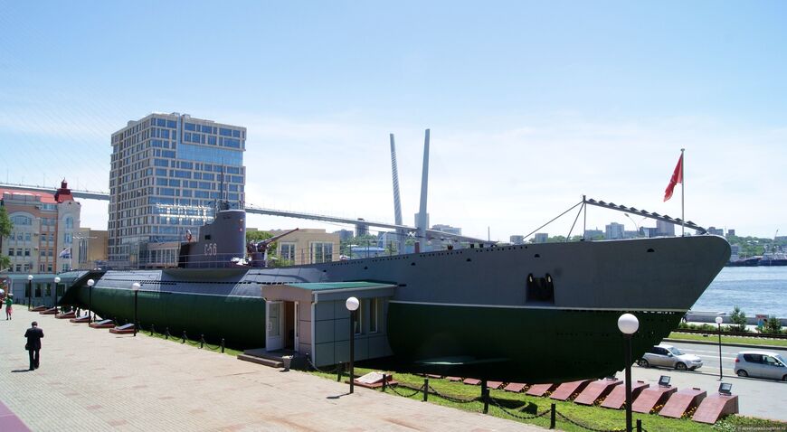 Музей «Подводная лодка С-56» во Владивостоке