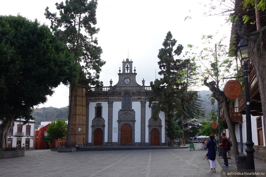 Базилика Нуэстра Сеньора дель Пино.