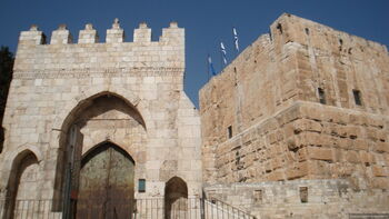Музей истории Иерусалима в Цитадели Давида