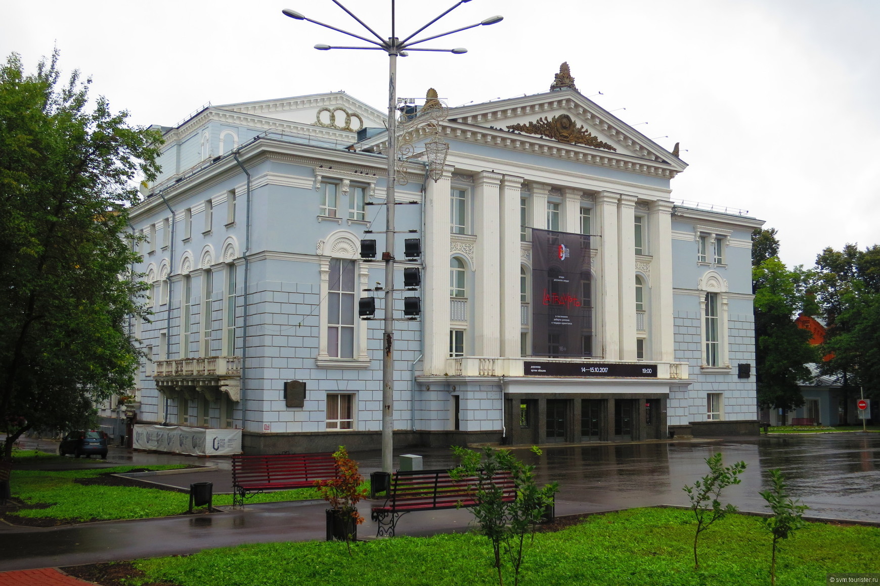Театры пермского края
