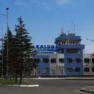 Аэропорт Калуги «Грабцево» 