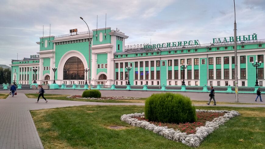 ЖД вокзал Новосибирска Главный