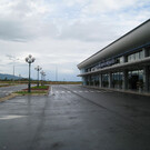 Аэропорт Донг Хой