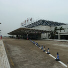 Аэропорт Чжухай