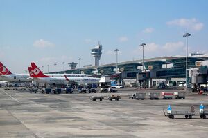 Аэропорт Стамбула «Ататюрк»