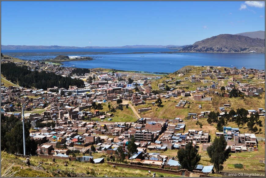 Город у озера Титикака