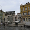 Триумфальная арка Сергиевцев