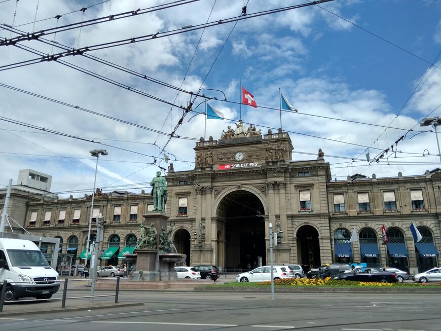 Центральный железнодорожный вокзал Цюриха
