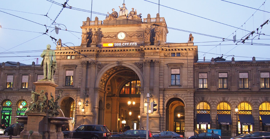 Центральный железнодорожный вокзал Цюриха
