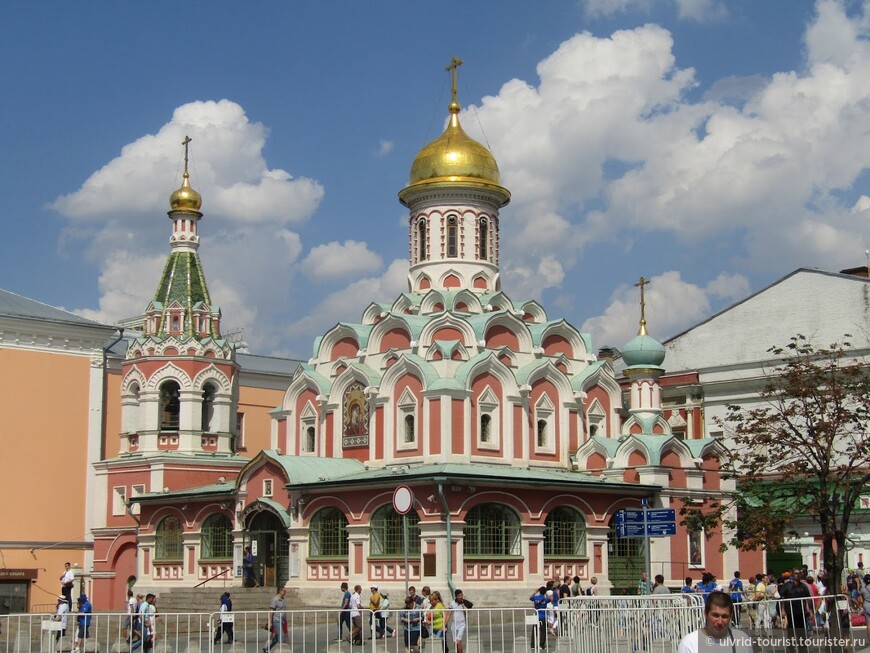 Путешествие из Санкт-Петербурга в Москву