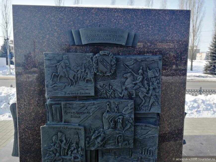 Триумфальная Арка Курска на День Защитника Отечества. История города в металле