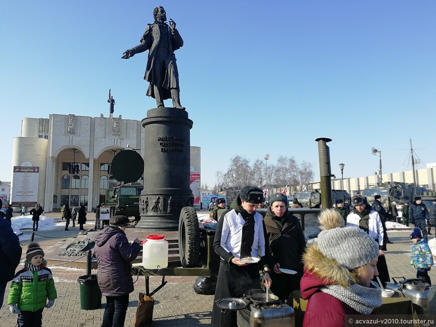 На главной площади Курска в День Защитника Отечества 23.02.18