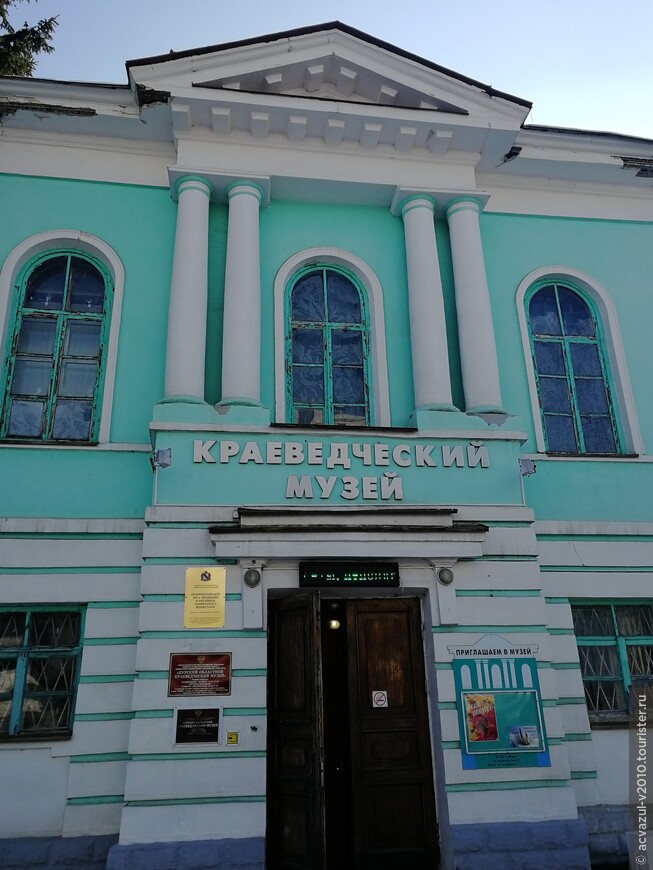 В Краеведческом музее Курска и окрестностях....