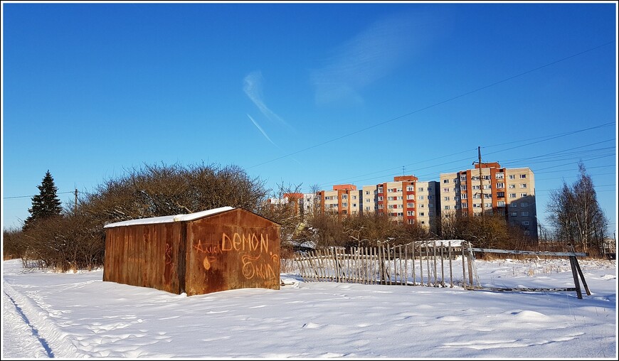 23 февраля — мороз и солнце, день чудесный