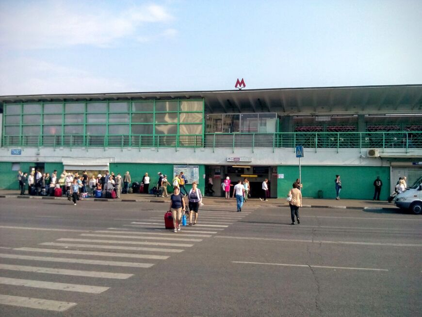 Автовокзал «Выхино»