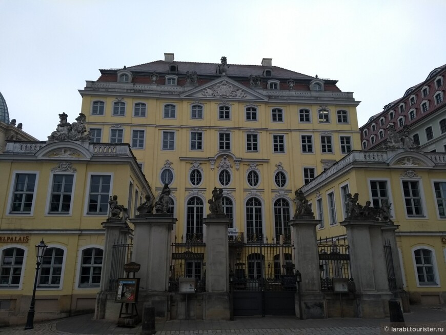 Дрезден: Coselpalais для самостоятельного знакомства